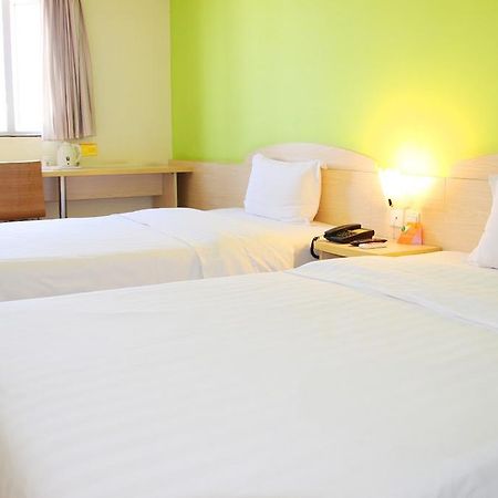 7Days Premium Nanchang Railway Station Экстерьер фото