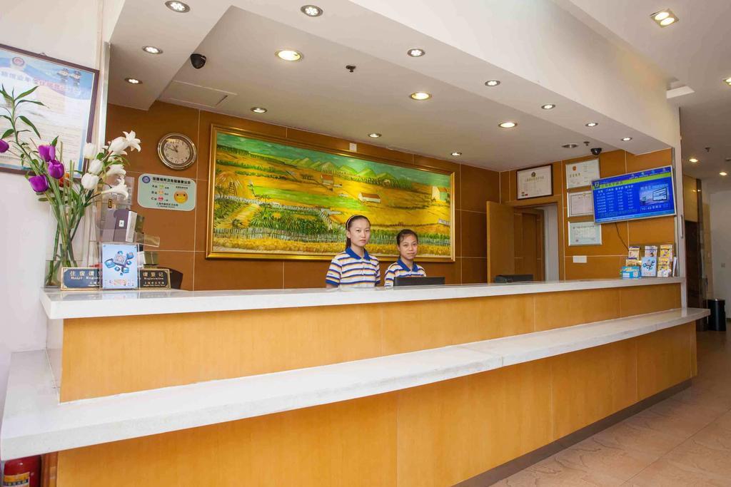 7Days Premium Nanchang Railway Station Экстерьер фото