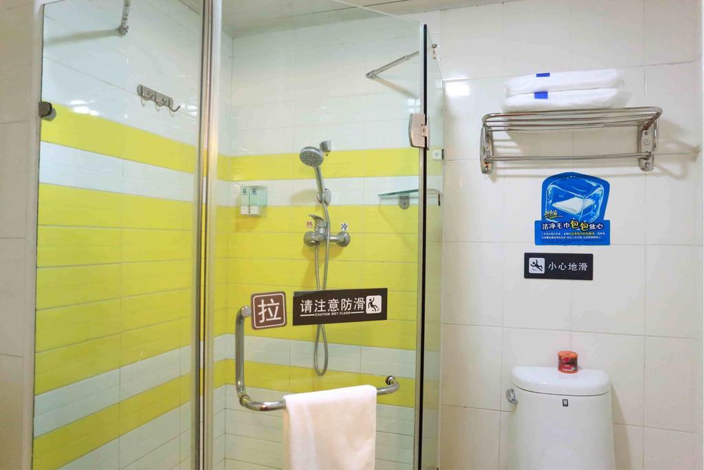 7Days Premium Nanchang Railway Station Номер фото