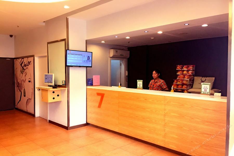7Days Premium Nanchang Railway Station Экстерьер фото