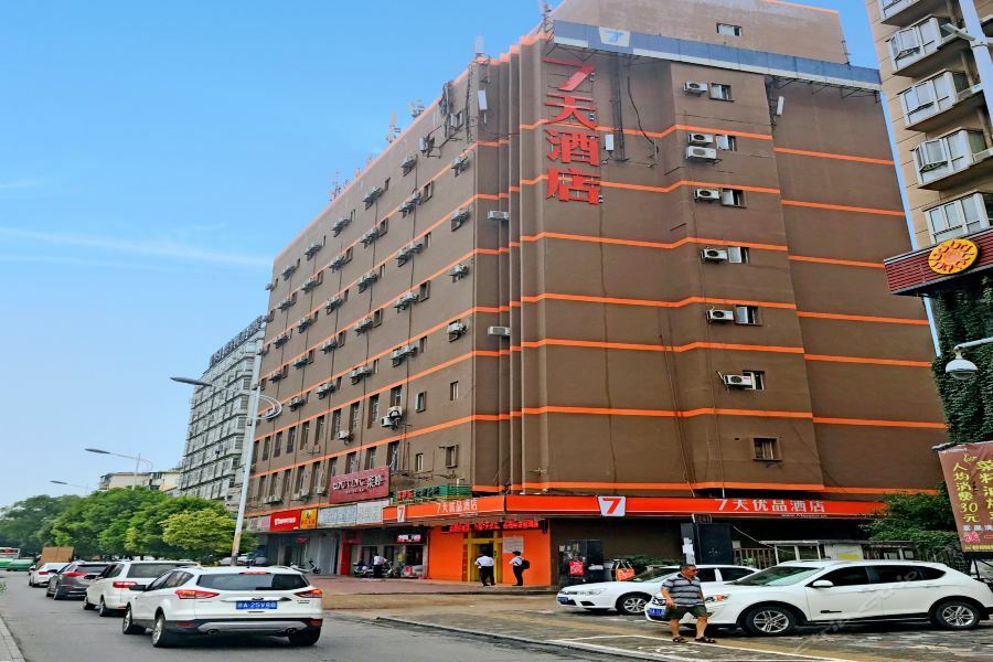 7Days Premium Nanchang Railway Station Экстерьер фото